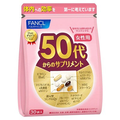 FANCL ファンケル 50代からのサプリメント 女性用 30日分(30袋