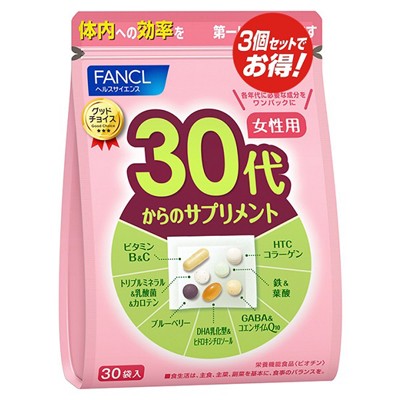 Amazon | ファンケル (FANCL) 60代からのサプリメント女性用 15