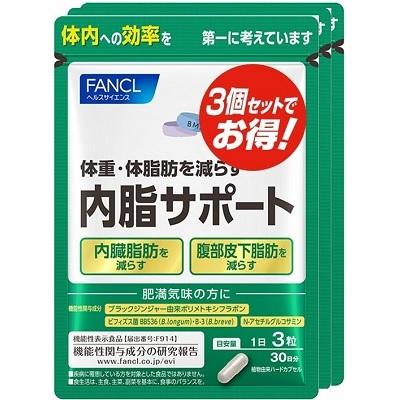 ファンケル 内脂サポート <機能性表示食品> 90日分 [FANCL