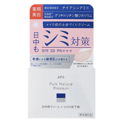 ピュアナチュラル ピュア ナチュラル プレミアム ブライトニング デイ