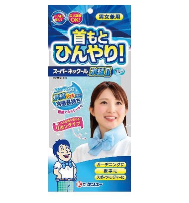 ３つの首 Amazon | 【2025強化版 3層構造 &-18℃瞬間冷感】 クールリング