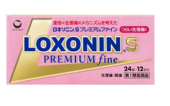 【第1類医薬品】ロキソニンSプレミアムファイン 24錠 第一三共ヘルスケア【OK】｜sogo-e-shop