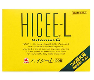 【第3類医薬品】ハイシーL 100錠 アリナミン製薬【OK】｜sogo-e-shop