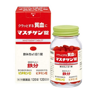 【第2類医薬品】マスチゲン錠 120錠 日本臓器製薬【OK】｜sogo-e-shop