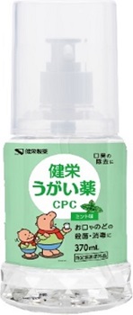 健栄うがい薬CPC ミント味 370mL 健栄製薬【RE】｜sogo-e-shop