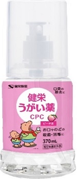 健栄うがい薬CPC ピーチ味 370mL 健栄製薬【RE】｜sogo-e-shop