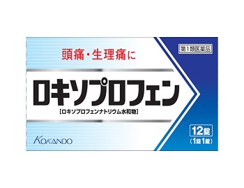 【第1類医薬品】ロキソプロフェン錠「クニヒロ」 12錠 皇漢堂薬品【RH】｜sogo-e-shop