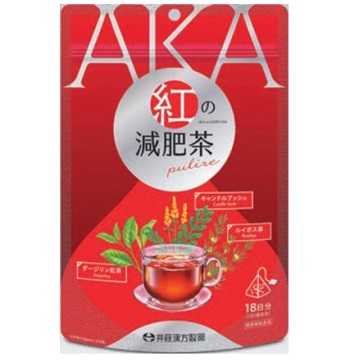 紅の減肥茶pulire 3g×18袋 井藤漢方製薬【RH】