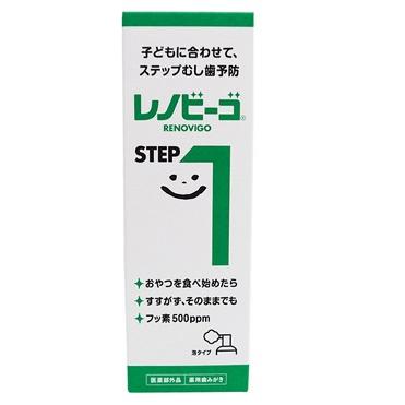 レノビーゴ STEP1 40mL ゾンネボード製薬【RE】｜sogo-e-shop