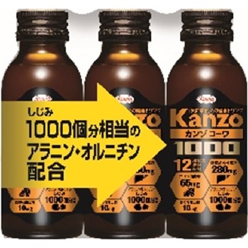 カンゾーコーワ1000 100ml×3本 興和【RH】 : 4987973220214 : そうごう