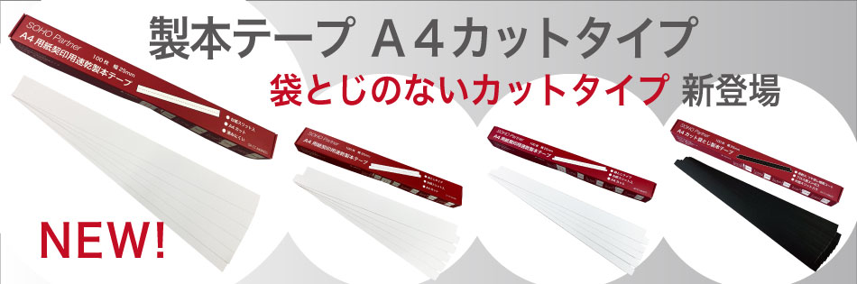 ※専用※ リピーター様ご所望のお品 フェアレディZ コンデンサー Z32 92101-47P05 503708-1500