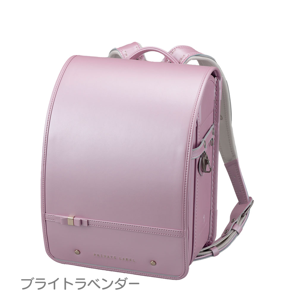 PRIVATE LABEL ランドセル プライベートレーベル プリエリボン