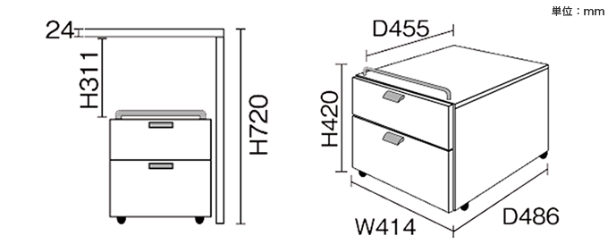 ワゴン 2段 キャスター 取っ手 日本製 W41.4×D48.6×H42cm バルバーニ