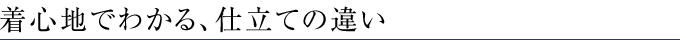 通販大人気 オフィスチェア アルミ肘 背裏ダークグレーW ボーダー柄 ITOKI イトーキオンラインショップ - 通販 - PayPayモール イトーキ coser コセール チェア イトーキ ITOKI レザーバック ハイバック セール格安