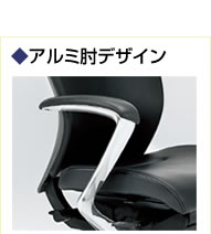 通販大人気 オフィスチェア アルミ肘 背裏ダークグレーW ボーダー柄 ITOKI イトーキオンラインショップ - 通販 - PayPayモール イトーキ coser コセール チェア イトーキ ITOKI レザーバック ハイバック セール格安