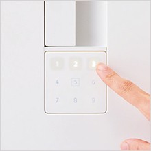 エス キャビネット 特徴