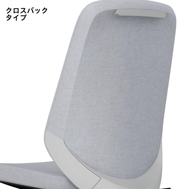 クロスバック
