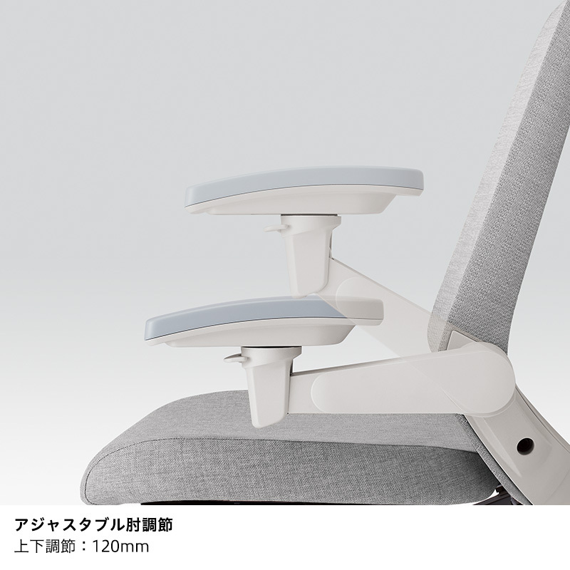 作業姿勢に合わせて腕を支える3Dアーム 可動肘