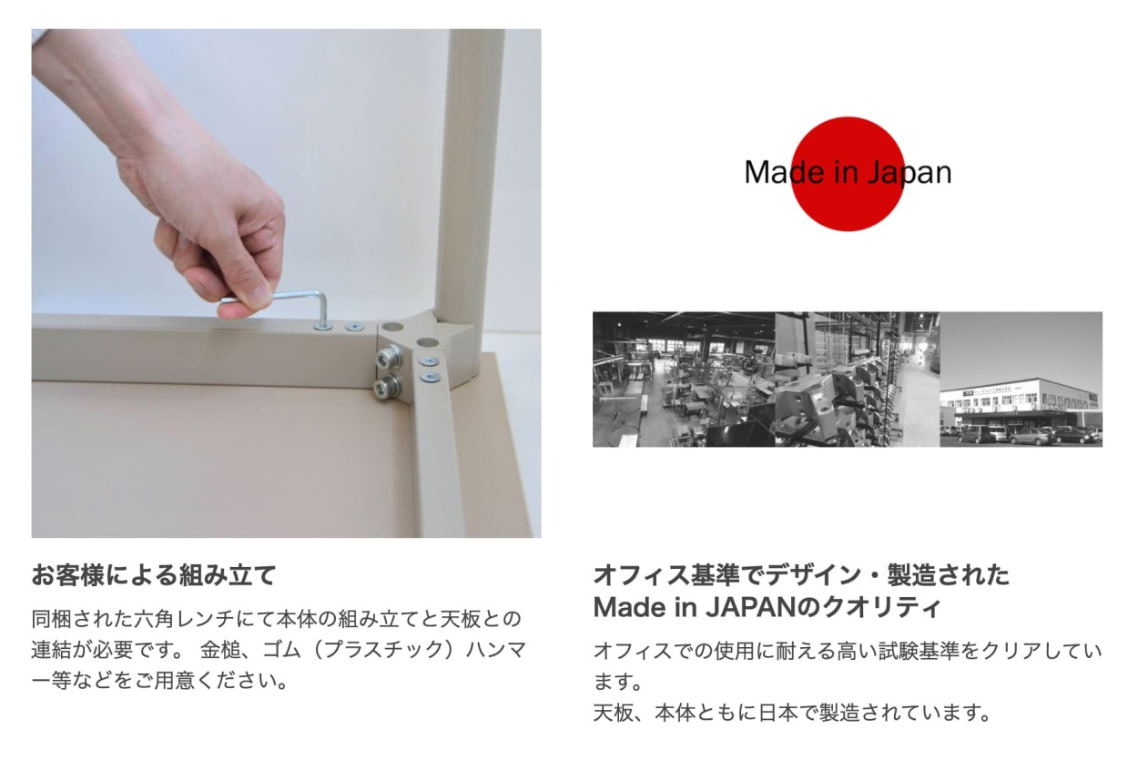 イトーキ テーブル デスク オリゴ W80 D45 H72 cm 短納期 イトーキ テーブル デスク オリゴ W80 D45 H72 cm 短納期