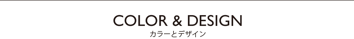 Nort ノートチェア