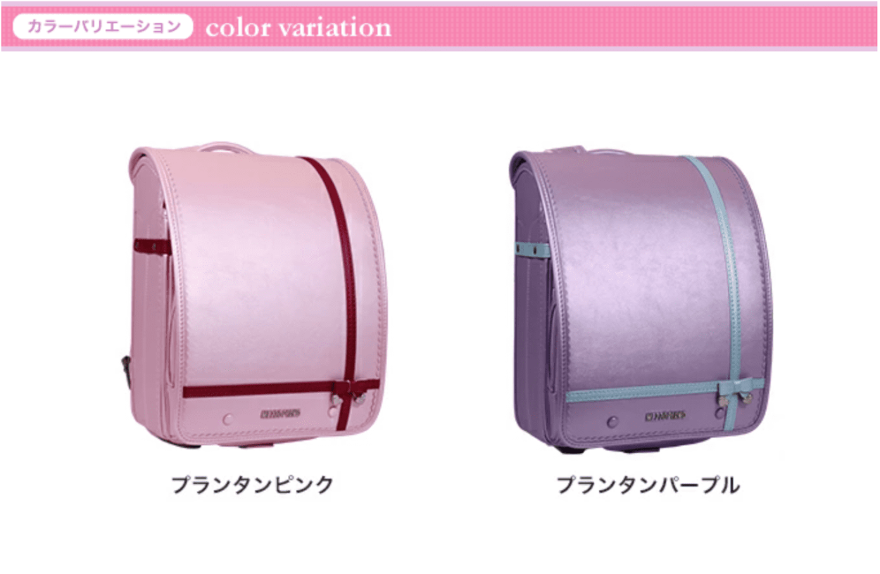 ほん　　メゾピアノ5点セット　ピオヌンナル mezzo piano 35%off ランドセル メゾピアノ mezzopiano 旧型 特価品