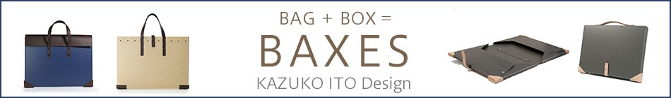 書類バッグ 図面ケース A4サイズ 縦型 BAXES HUDSON バクシーズ