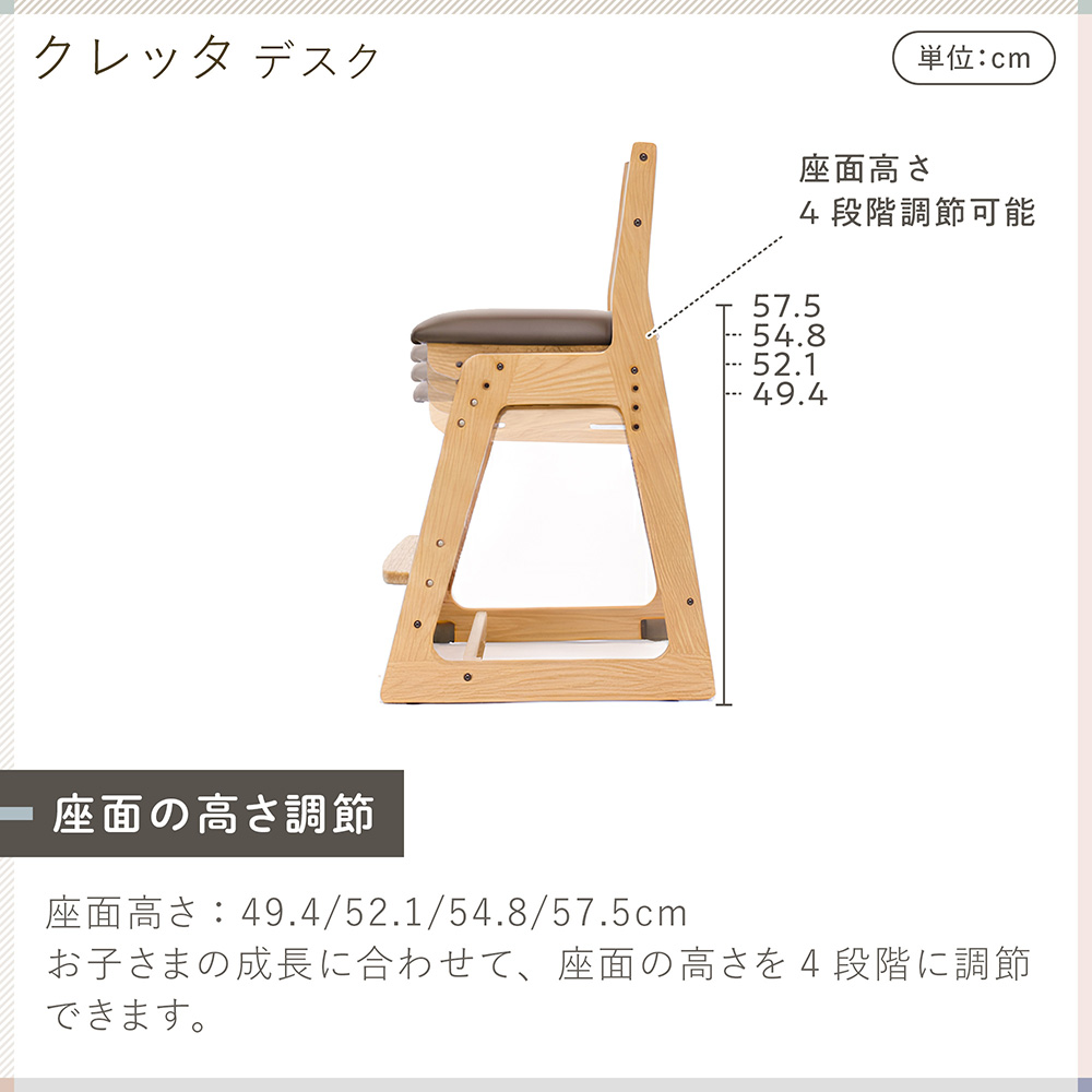 木製チェア 足置き 天然木 ナラ材 ソフトレザー座面 イトーキ クレッタ シンクロ調節 前後スライド 沈み込み式キャスター ITOKI Cretta KM17-7NA イスの画像