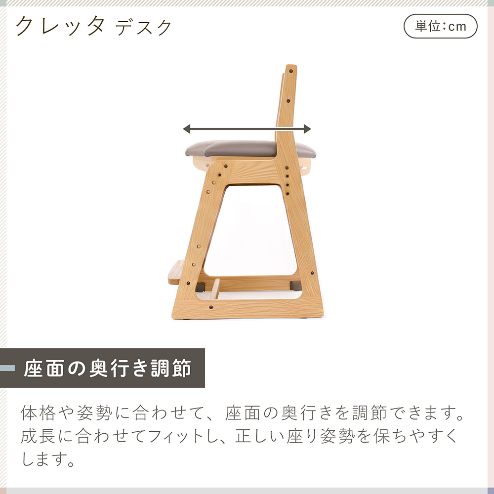 木製チェア 足置き 天然木 ナラ材 ソフトレザー座面 イトーキ クレッタ シンクロ調節 前後スライド 沈み込み式キャスター ITOKI Cretta KM17-7NA イスの画像