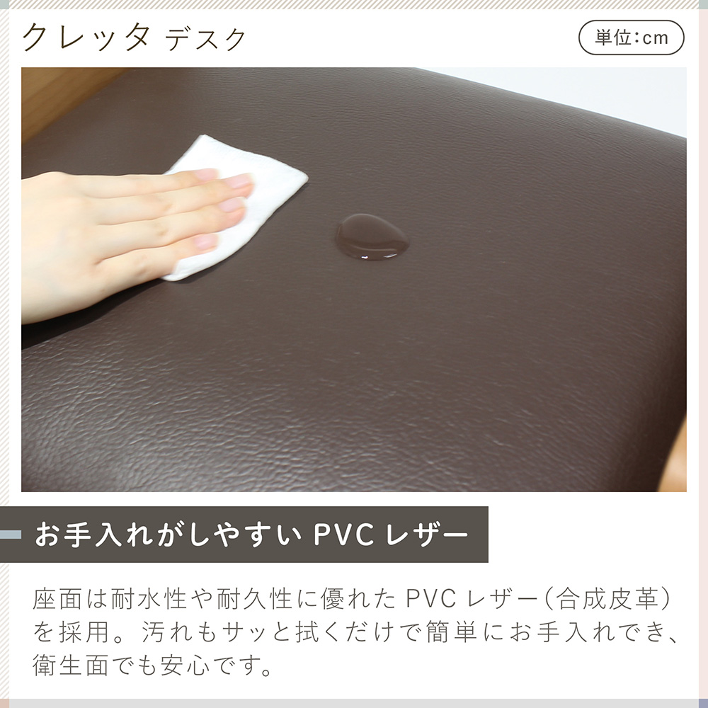 木製チェア 足置き 天然木 ナラ材 ソフトレザー座面 イトーキ クレッタ シンクロ調節 前後スライド 沈み込み式キャスター ITOKI Cretta KM17-7NA イスの画像