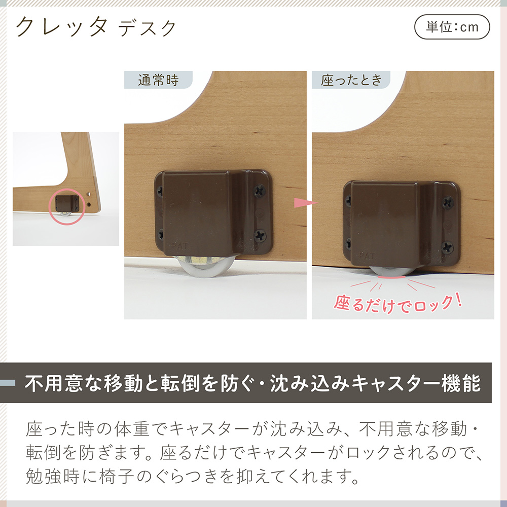 木製チェア 足置き 天然木 ナラ材 ソフトレザー座面 イトーキ クレッタ シンクロ調節 前後スライド 沈み込み式キャスター ITOKI Cretta KM17-7NA イスの画像