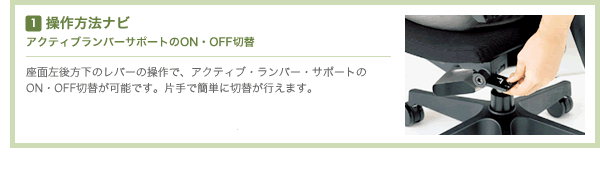 パソコンワ オフィスチェア 肘なし イトーキ ITOKI 設置付 イトーキオンラインショップ - 通販 - PayPayモール ワークチェア デスクチェア スピーナ チェア Spina 背エラストマー 750Z9 ↪えるヘッド