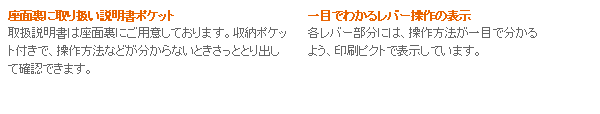 パソコンワ オフィスチェア 肘なし イトーキ ITOKI 設置付 イトーキオンラインショップ - 通販 - PayPayモール ワークチェア デスクチェア スピーナ チェア Spina 背エラストマー 750Z9 ↪えるヘッド