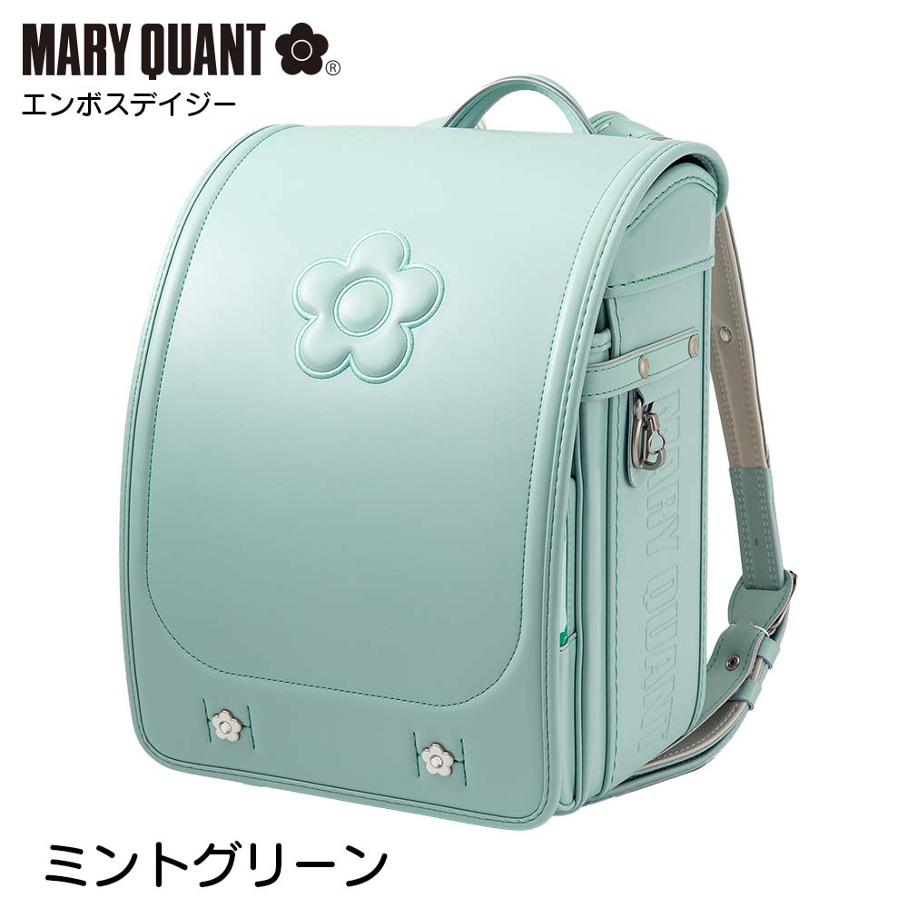 MARY QUANT ランドセル マリークワント mary quant QUANT