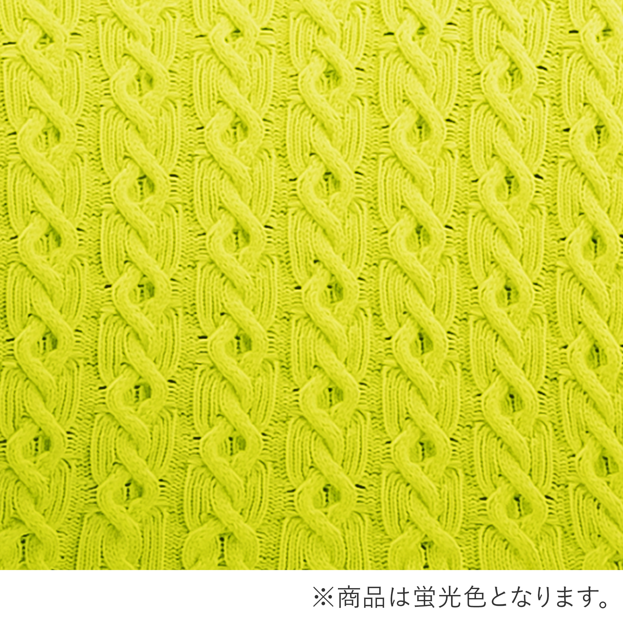 vertebra03 イトーキ バーテブラ03カバーリング 脚カバー ITOKI 日本製