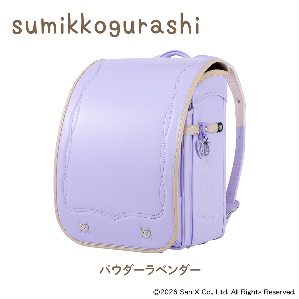 ランドセル すみっコぐらし 2027年 日本製 6年保証 A4フラットファイル 収納 対応 12cm sumikko すみっコ すみっこ すみっこぐらしの画像