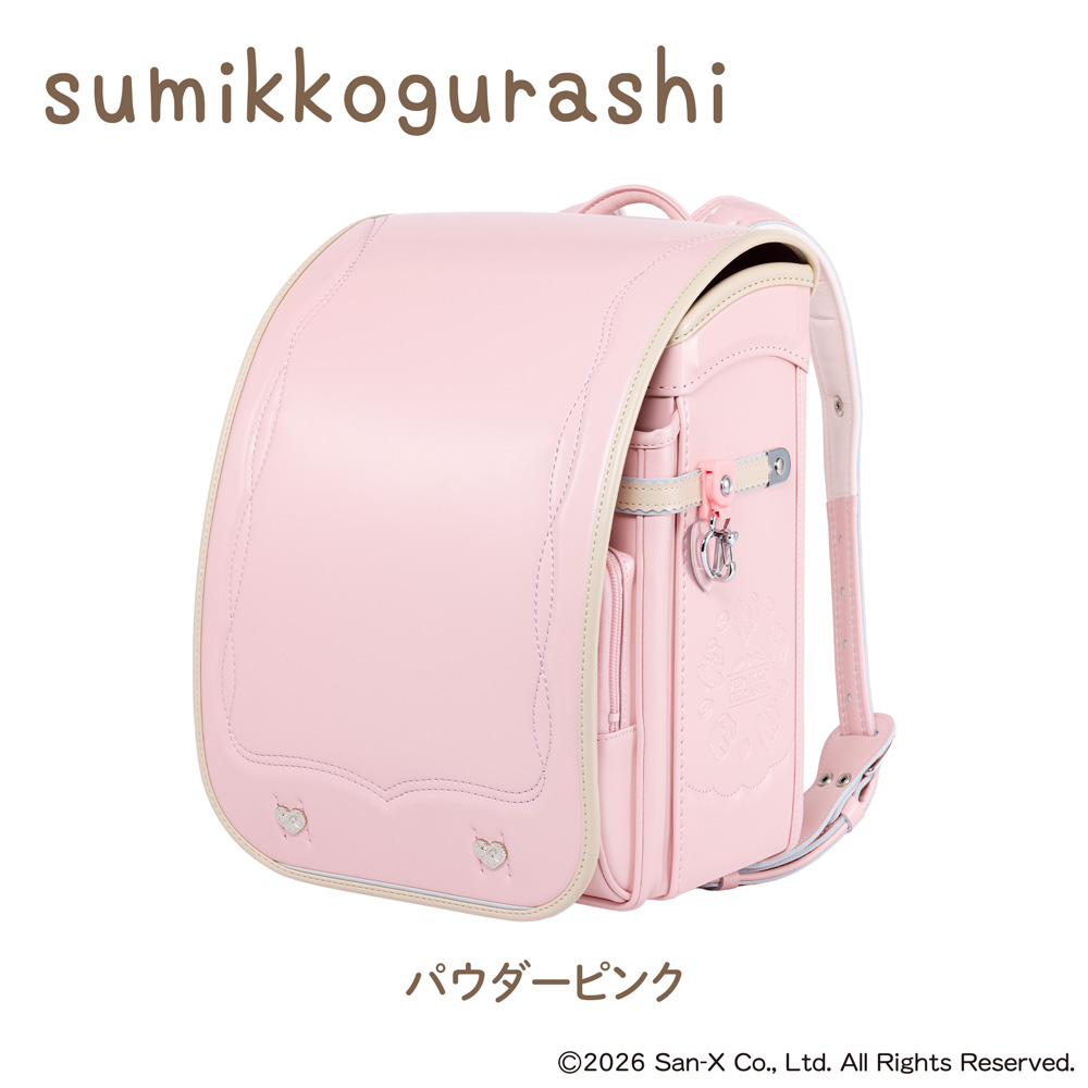 ランドセル すみっコぐらし 2027年 日本製 6年保証 A4フラットファイル 収納 対応 12cm sumikko すみっコ すみっこ すみっこぐらしの画像