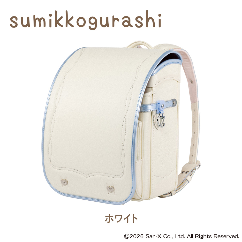 ランドセル すみっコぐらし 2027年 日本製 6年保証 A4フラットファイル 収納 対応 12cm sumikko すみっコ すみっこ すみっこぐらしの画像