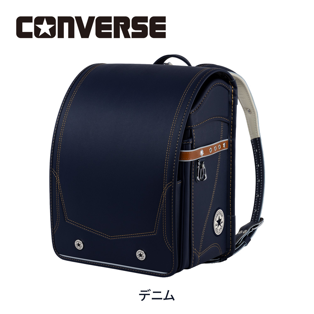ランドセル CONVERSE コンバース コラボ 2027年モデル ALLSTAR オールスター 学習院型 送料無料 6年保証 ユニセックス スニーカー ブランド_1