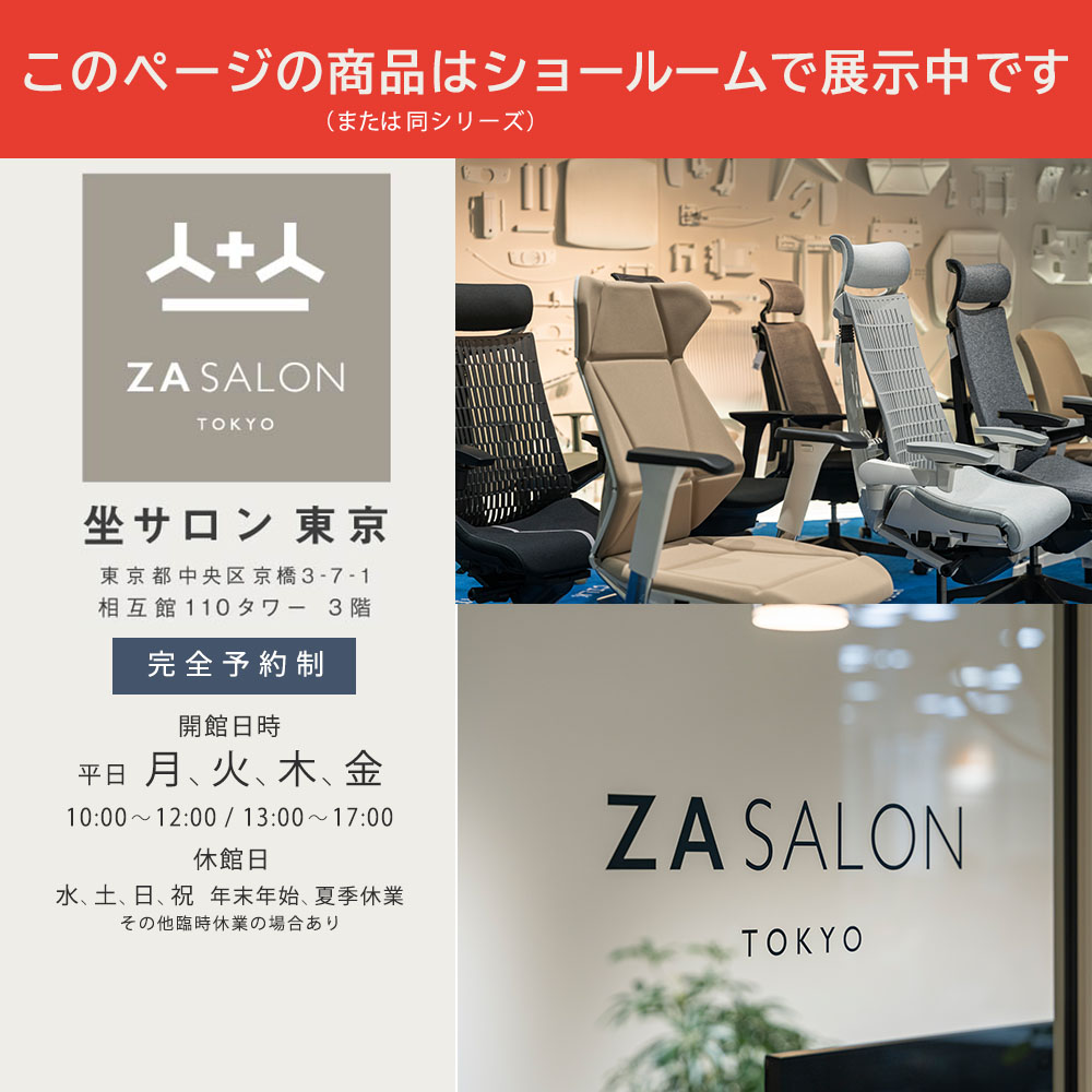 【希少・激レア・当選品】 ギブソン ギターチェア 椅子 一脚 希少・激レア・当選品】 ギブソン ギターチェア 椅子 一脚