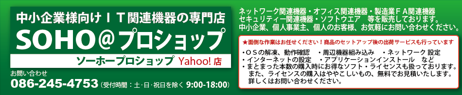 77d Visual Studio Professional W Msdn All Languages Sa Open Business Qualified 日本マイクロソフト 77d Sohoプロショップ 通販 Yahoo ショッピング