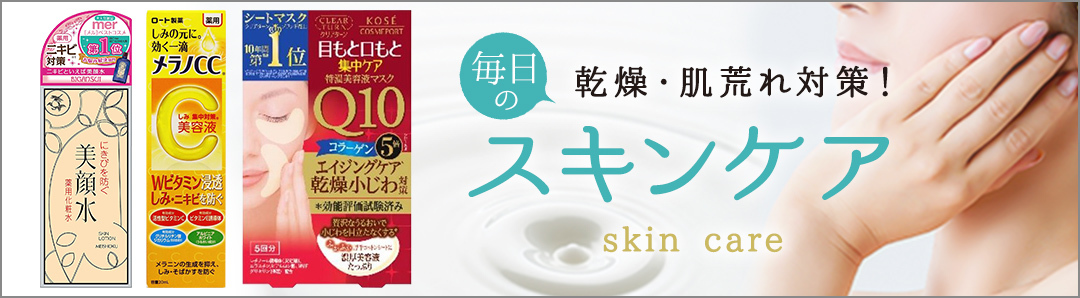 SOHSHOP - Yahoo!ショッピング SOHSHOP - Yahoo!ショッピング