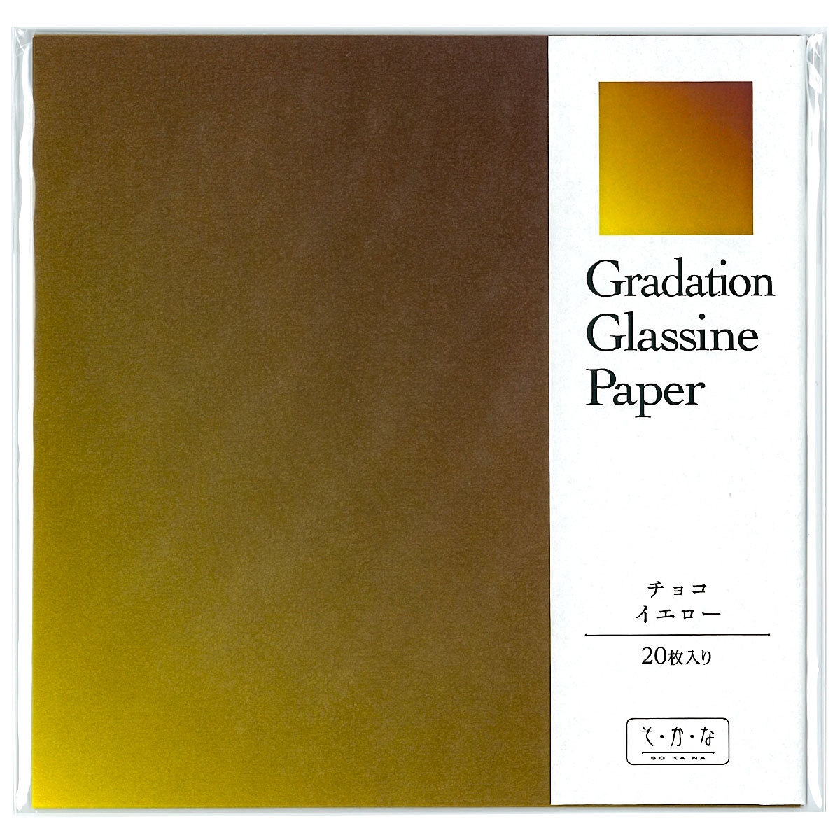グラシン紙 グラデーション単色 折り紙サイズ 15×15cm 透けるデザインペーパー｜sokana｜04