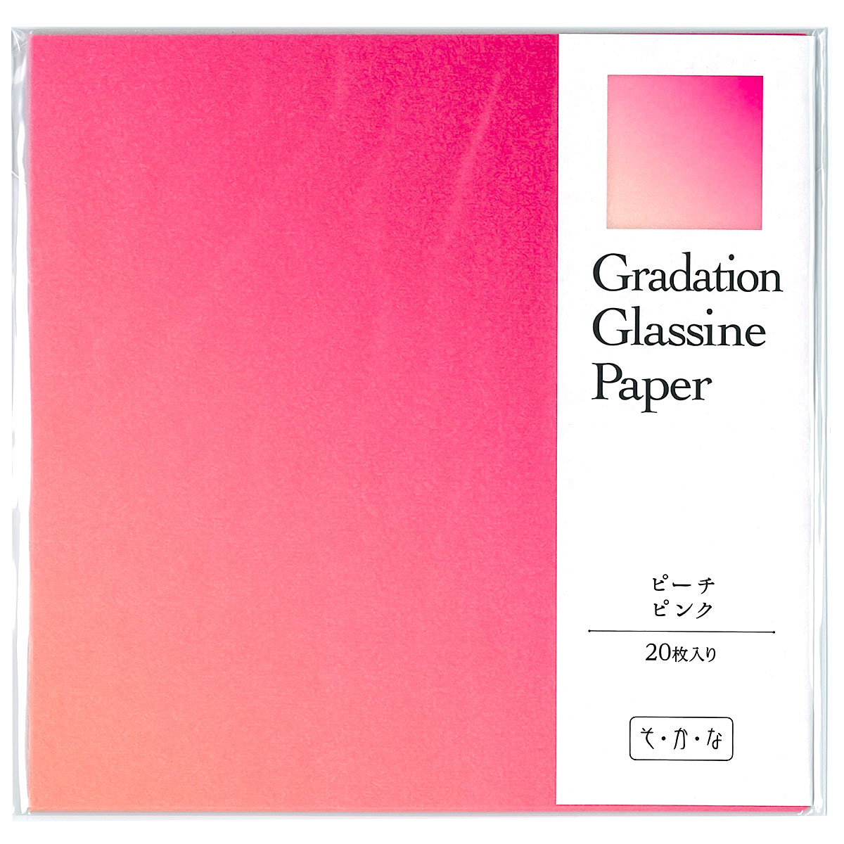 グラシン紙 グラデーション単色 折り紙サイズ 15×15cm 透けるデザインペーパー｜sokana｜02