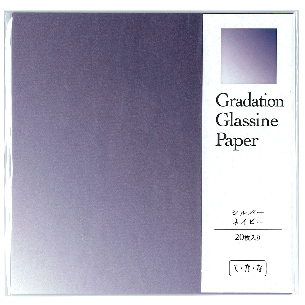 グラシン紙 グラデーション単色 折り紙サイズ 15×15cm 透けるデザインペーパー｜sokana｜07