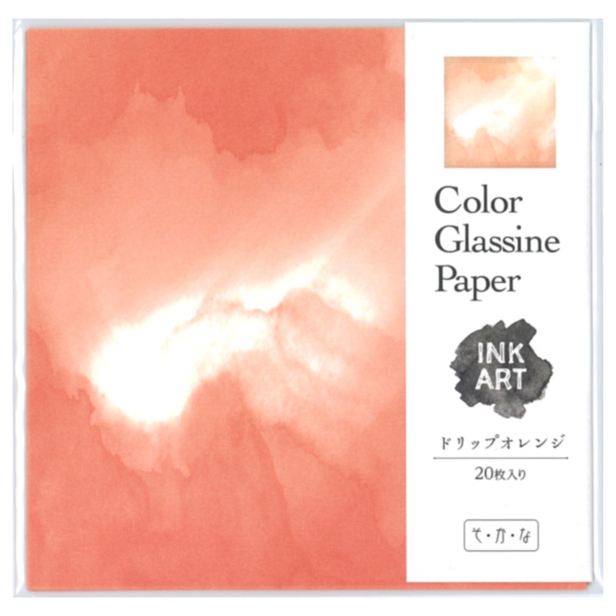 グラシン紙 インクアート 単品 折り紙サイズ 15×15cm 透けるデザイン