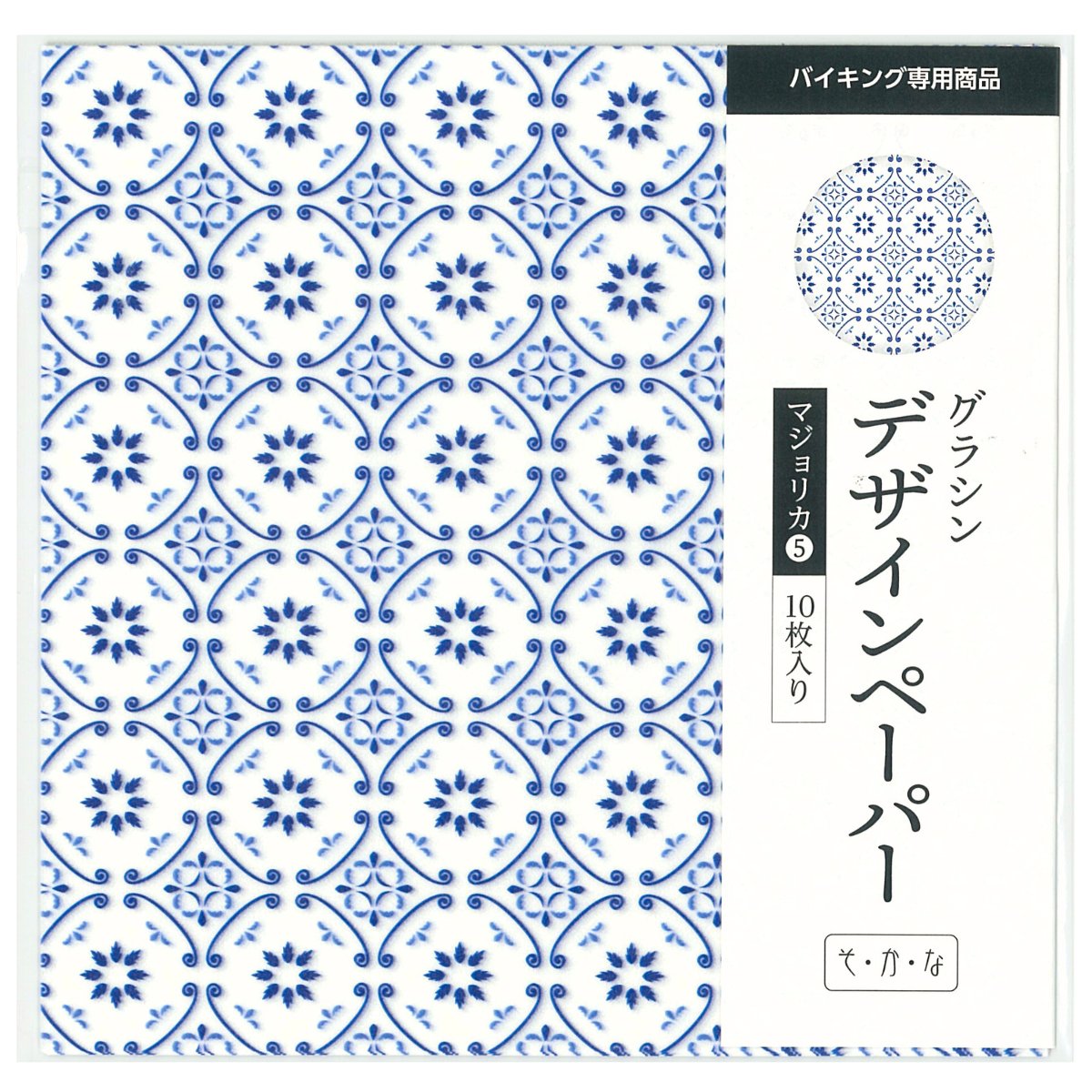 グラシンデザインペーパーバイキング 折り紙 15x15cm クリームソーダ
