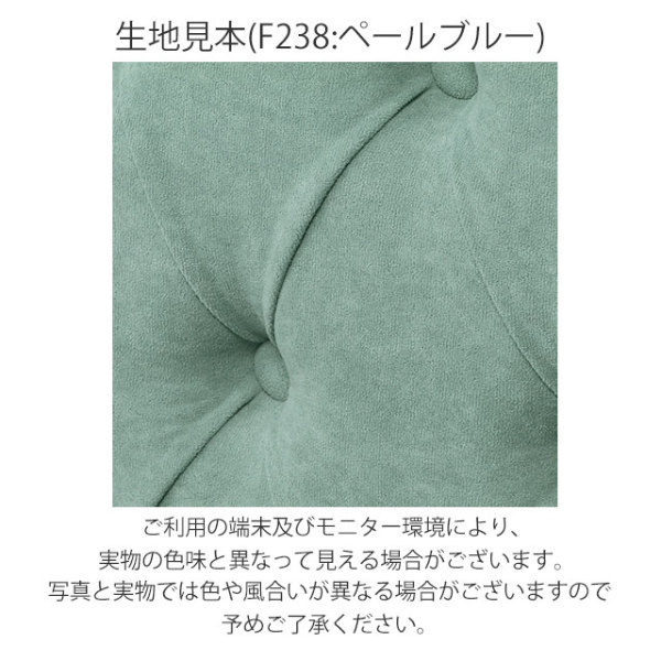 アンティーク トリプル寝いす チェスターフィールド 三人掛け 3P 3シーター 立ち会い場 寝いす 愛くるしげ 姫系 北欧 レトロ シャビー ヴィンテージ NM3F238K