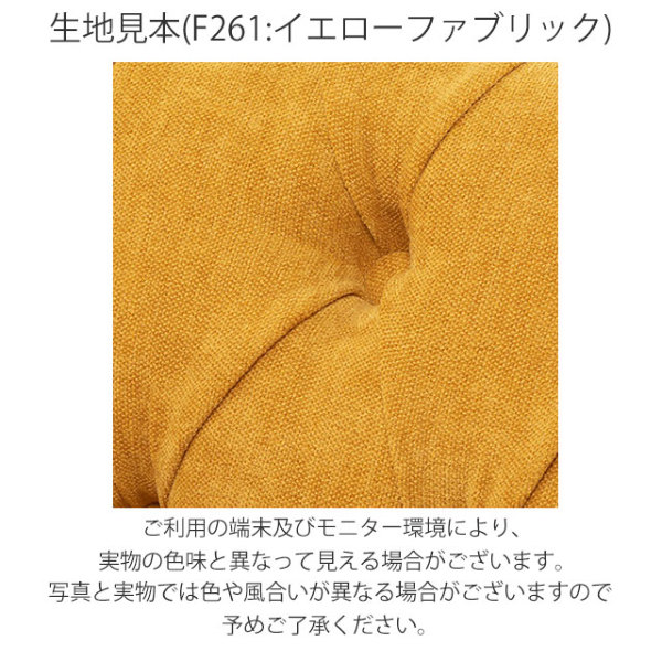 一人掛け ソファ シングルソファー アンティーク風 シンプル レトロ