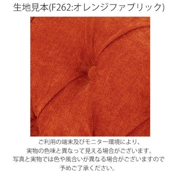 一人掛け ソファ シングルソファー アンティーク風 シンプル レトロ