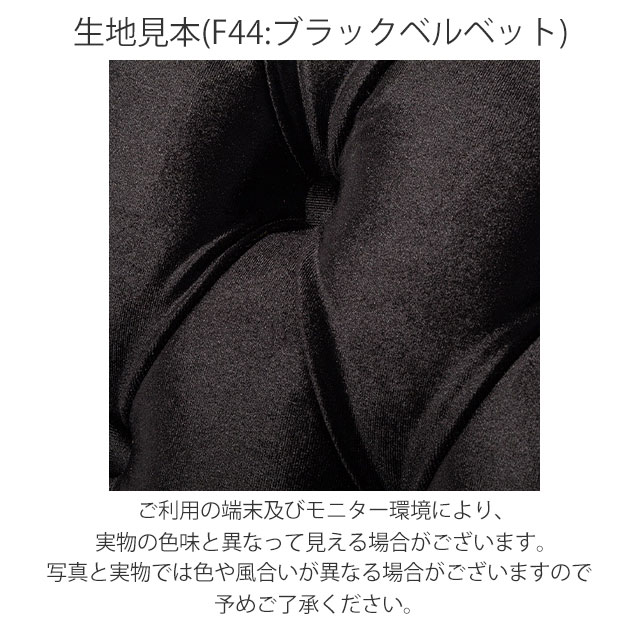 3人掛け ソファ トリプルソファー 三人掛け 3P アンティーク ロココ調家具 イタリー フレンチ ルネサンス ブラック 1011-3-10f44b_7